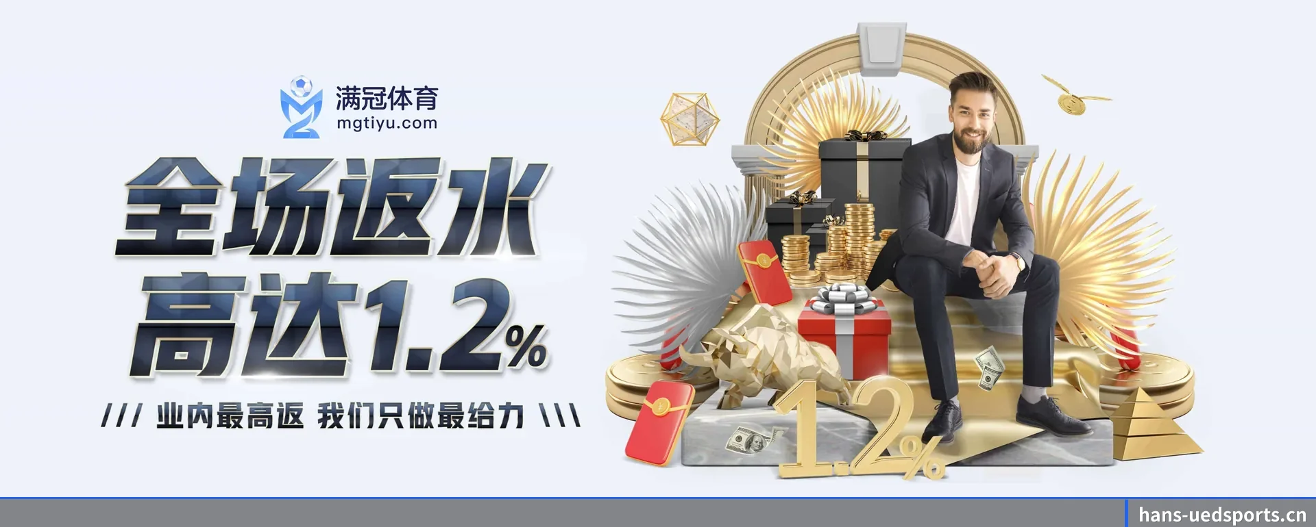 跨国推进进程 - 业务范围覆盖中国内地、香港、台湾、东南亚、北美等地区。